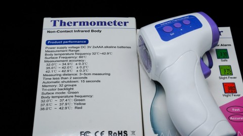 [8569] Infrared Thermometer